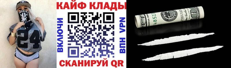Где продают наркотики Ессентукская A PVP  АМФЕТАМИН  Марихуана  Псилоцибиновые грибы  Бутират  ГАШ 