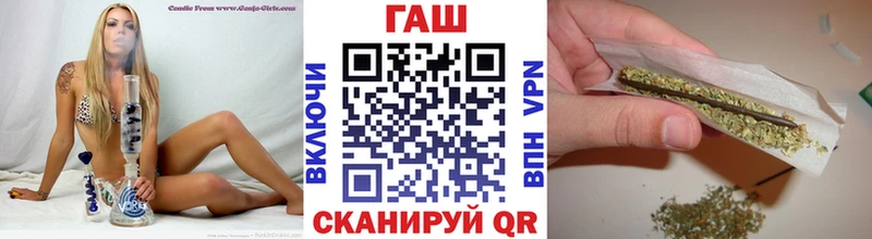 купить наркоту  Ессентукская  ГАШИШ индика сатива 
