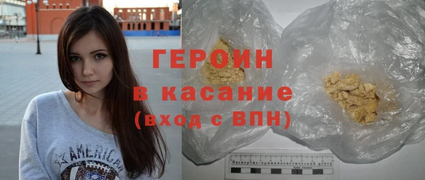 гашик Кинешма