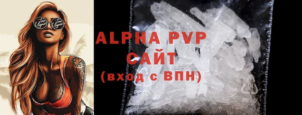гидропоника Киренск