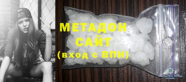 гидропоника Киренск
