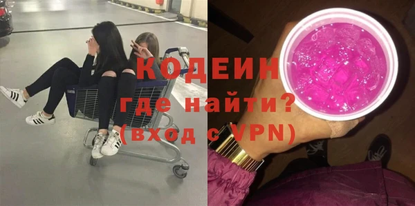 гашик Кинешма