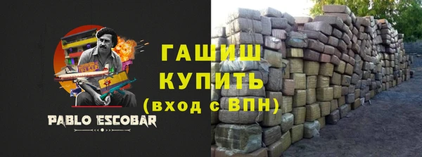 таблы Киреевск