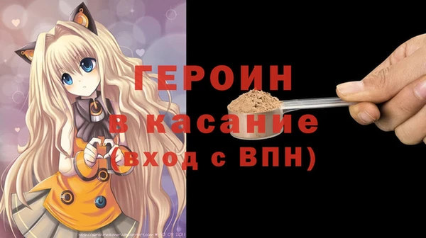 гидропоника Киренск