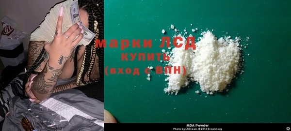 таблы Киреевск