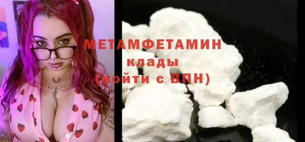 гидропоника Киренск