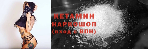 таблы Киреевск