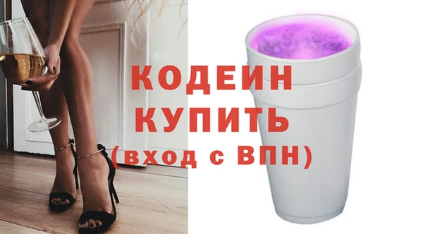 гидропоника Киренск