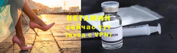 гидропоника Киренск