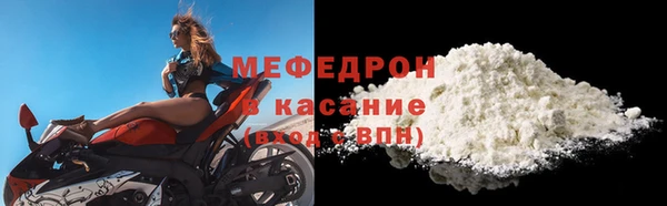 гашик Кинешма