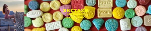 гидропоника Киренск