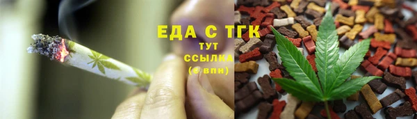 гидропоника Киренск
