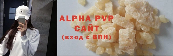 таблы Киреевск