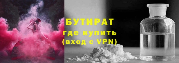 таблы Киреевск