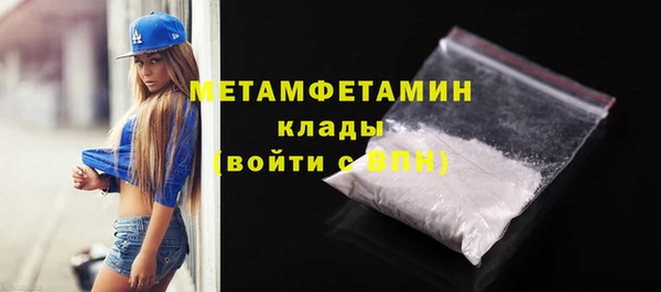 гидропоника Киренск