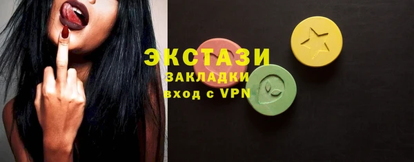 таблы Киреевск