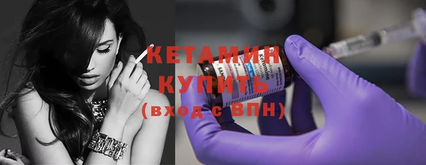 таблы Киреевск