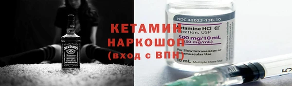 гидропоника Киренск