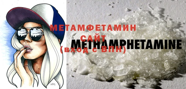 гидропоника Киренск