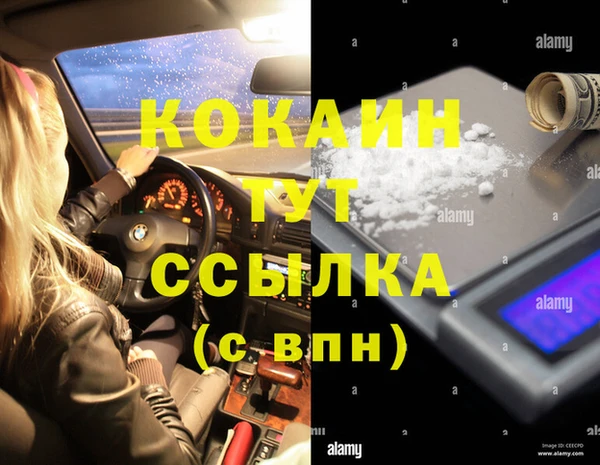 гидропоника Киренск