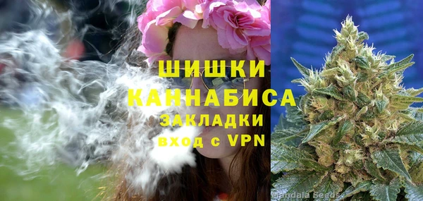 таблы Киреевск