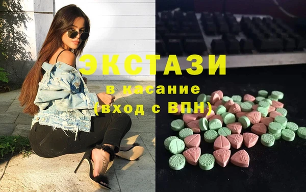 гидропоника Киренск