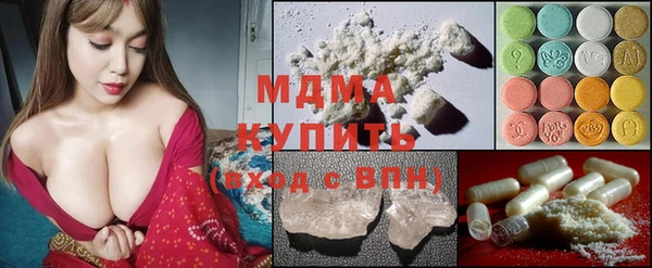 гидропоника Киренск