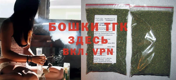 таблы Киреевск