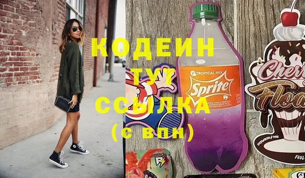 гидропоника Киренск