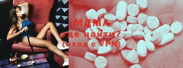таблы Киреевск