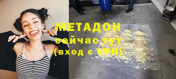 гашик Кинешма