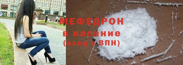 гашик Кинешма