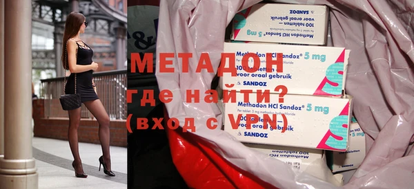 гашик Кинешма