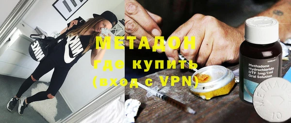 таблы Киреевск
