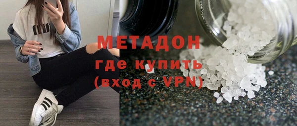 гидропоника Киренск
