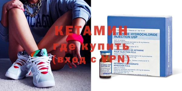гидропоника Киренск