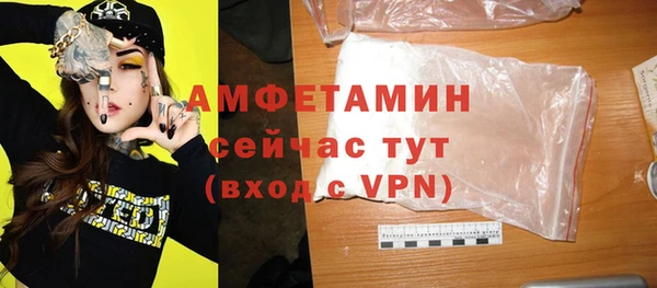 таблы Киреевск