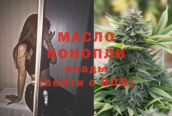 таблы Киреевск
