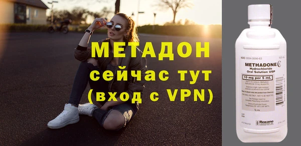 гашик Кинешма