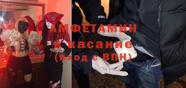 гидропоника Киренск